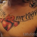 тату имени на груди - фото пример готовой татуировки от 06032016 4