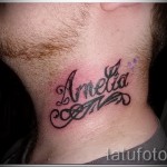 тату имя на шее - фото пример готовой татуировки от 06032016 1