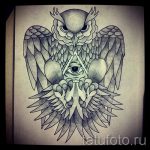 Eule Tattoo-Designs auf dem Unterarm 2