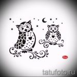 Eule Tattoo Skizze für Mädchen 3