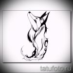 Fuchs Tattoo-Designs für Mädchen - siehe Bilder 25,04-2.016 1