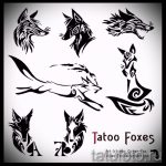 Fuchs Tattoo am Handgelenk Designs - siehe Bilder 25,04-2.016 3