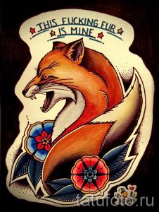 Эскиз татуировки лисы с открытой пастью и надписью "THIS FUCKING FUR IS MINE". Рисунок выполнен в стиле олдскул с использованием ярких цветов и черных контуров.