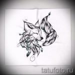 Schnauze Fuchs Tattoo Skizze - siehe Bilder 25,04-2.016 2