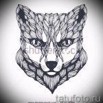 Schnauze Fuchs Tattoo Skizze - siehe Bilder 25,04-2.016 7