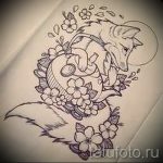 fox tatouage croquis à la main - voir photos 25.04-2016 3