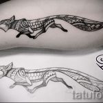 fox tattoo designs for girls - see pictures 25.04-2016 2