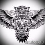 owl tattoo on his neck sketch 3