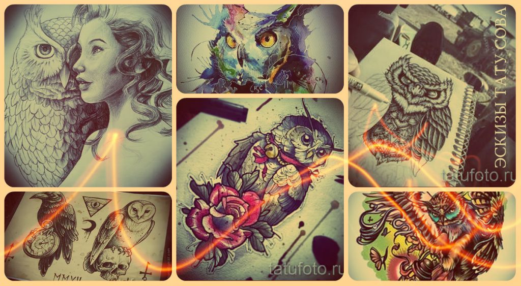 Смотреть самые лучшие эскизы тату сова для выбора татуировки