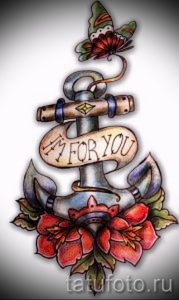 Фото тату якоря, украшенного розой и надписью 'I'm For You', выполненное в ярком и красочном стиле. Идеальный эскиз для романтиков.