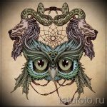 сова и ловец снов тату эскиз 21