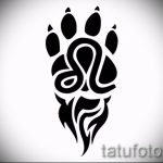 тату знаки зодиака лев эскизы - рисунки для татуировки от 29042916 3