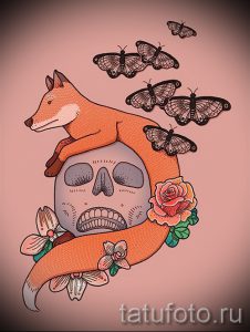 Необычный эскиз татуировки лисы, держащей в лапах череп, окруженной бабочками и цветами. Подходит для любителей сюрреалистических и символичных рисунков.