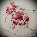 Фото тату: эскиз маков в технике акварели, выполненный в красных и розовых тонах. Идеально для женской татуировки на спине или плече.