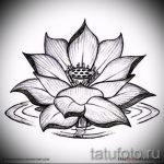 Черно-белый эскиз татуировки лотоса, выполненный в стиле line art с тонкими линиями и детальной проработкой. Идеально подходит для минималистичного дизайна.