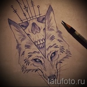 Эскиз татуировки лисы и черепа, разделенных геометрическими фигурами. Черно-белый рисунок с детализированной проработкой.