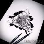 эскиз тату цветы розы с треугольником - смотреть прикольную картинку 1