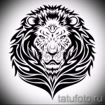 Черно-белая татуировка льва в стиле трайбл, детализированная грива, мощная голова, геометрические узоры, идеальный эскиз для сильного и уверенного человека.