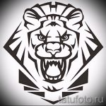 Черно-белая татуировка льва в стиле трайбл, геометрические узоры, хищный взгляд, мощная морда, идеальный эскиз для сильных и уверенных в себе.