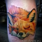Fuchs Tätowierung auf seinem Bein - ein cooles Tattoo Foto auf 03052016 1