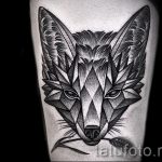 Fuchs Tätowierung dotvork - cool Tattoo-Bild auf 03052016 1