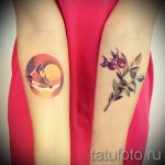 Fuchs gelockt tattoo - cooles Tattoo Foto auf 03052016 1