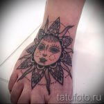 Mandala Sonne Tattoo - Foto Beispiel des fertigen Tätowierung auf 01052016 3