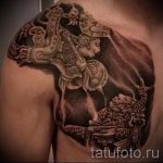 Tattoo Rüstung auf der Brust - ein Beispiel für die fertige Tattoo 16052016 3