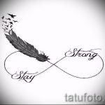 Unendlich Tattoo-Designs mit einem Stift - eine Option für Tätowierungen auf 09052016 Zeichnung 1081 tatufoto_ru