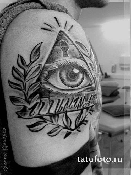 Das All Sehende Auge Im Dreieck Tattoos Fotos Des Fertigen Tatowierung Auf 13052016 2 Tatufoto Com