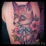 fox tatouage avec des fleurs - photo fraîche de tatouage sur 03052016 2
