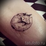 fox tatouage minimalisme - une photo de tatouage fraîche sur 03052016 2
