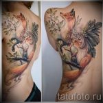 fox tatouage pour les filles - une photo de tatouage fraîche sur 03052016 2