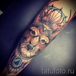 fox tatouage sur son avant-bras - une photo de tatouage fraîche sur 03052016 3