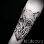 fox tattoo dotvork - cool tattoo photo on 03052016 1