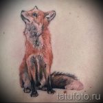 fox tattoo realism - a cool tattoo photo on 03052016 2
