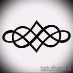 infini conceptions de tatouage pour les hommes - une option pour dessiner des tatouages sur 09052016 2006 tatufoto_ru