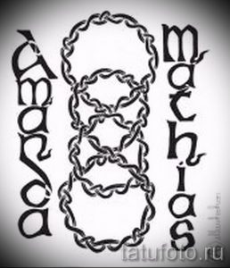Фото тату с кельтским узором и надписью 'good luck' и 'machias' выполненное в черном цвете. Оригинальный и мистический дизайн.