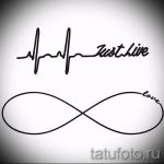 infinity tattoo designs 36034 tatufoto_ru