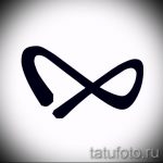 infinity tattoo designs 44041 tatufoto_ru