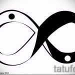 infinity tattoo designs 60057 tatufoto_ru