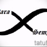 infinity tattoo designs 61058 tatufoto_ru