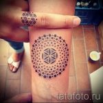 kleines Tattoo-Mandala - Beispielfoto des fertigen Tätowierung auf 01052016 2