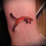 motif de tatouage renard sur le poignet - une photo de tatouage fraîche sur 03052016 1