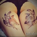renard tatouage sur la cuisse - une photo de tatouage fraîche sur 03052016 1
