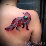 renard tatouage sur l'omoplate - une photo de tatouage fraîche sur 03052016 1