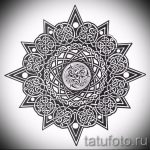 tatouage mandala conçoit pour les hommes - picture tatouage sur 02052016 1