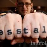 tatouages gars inscriptions - photo par exemple 1