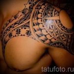 tatouages pour les gars sur l'épaule - un exemple de la photo 1