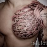 tatouages pour les gars sur l'épaule - un exemple de la photo 2